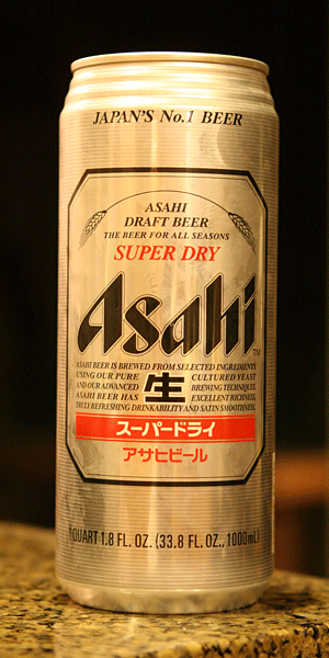 asahi-super-dry.gif